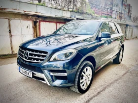 Обява за продажба на Mercedes-Benz ML 350 ~ 123 лв. - изображение 7