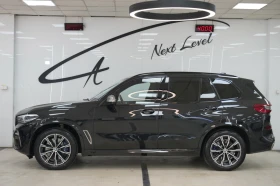 BMW X5 M50i xDrive PROTECTION VR6 БРОНИРАН - 355000 лв. - 76923922 4