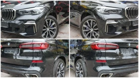 BMW X5 M50i xDrive PROTECTION VR6 �������� | Mobile.bg � ����� ������ 7