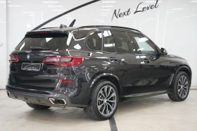 BMW X5 M50i xDrive PROTECTION VR6 БРОНИРАН - 355000 лв. - 76923922 6