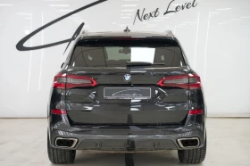 BMW X5 M50i xDrive PROTECTION VR6 БРОНИРАН - 355000 лв. - 76923922 5