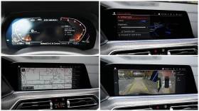 BMW X5 M50i xDrive PROTECTION VR6 �������� | Mobile.bg � ����� ������ 13