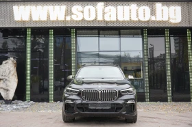 BMW X5 M50i xDrive PROTECTION VR6 �������� | Mobile.bg � ����� ������ 2