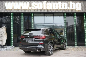 BMW X5 M50i xDrive PROTECTION VR6 �������� | Mobile.bg � ����� ������ 6