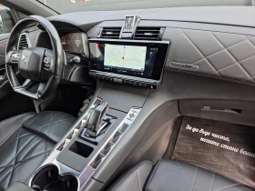 Обява за продажба на DS DS 7 Crossback 2.0BLUEHDI 177 EAT8 RIVOLI  ~34 990 лв. - изображение 11 | Auto.bg Обява за продажба на DS DS 7 Crossback 2.0BLUEHDI 177 EAT8 RIVOLI  ~34 990 лв. - изображение 11