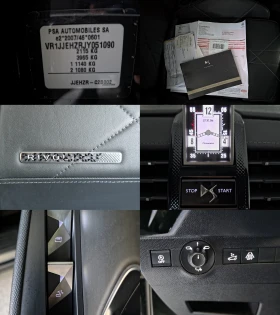 DS DS 7 Crossback 2.0BLUEHDI 177 EAT8 RIVOLI  | Mobile.bg    17