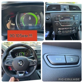 Renault Kadjar 1.6* 4x4* 90хил.км! - 21999 лв. - 58900472 11