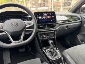 Обява за продажба на VW T-Roc VW T- Roc Style 1.5 TSI OPF DSG ~60 900 лв. - изображение 5