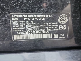 BMW X5 * XDRIVE40I * CARFAX * БЕЗ ПЪРВОНАЧАЛНА ВНОСКА - 73900 лв. / 37784.47 € - 78386867 7