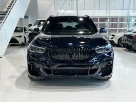 BMW X5 X5 xDrive45e Plug-In Hybrid - 115000 лв. / 58798.57 € - 93120423 2