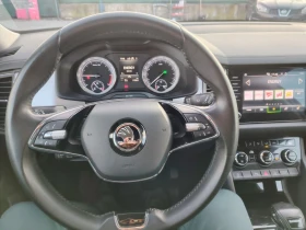 Skoda Kodiaq 2.0 TDI FACE - 16500 € / 32271.19 лв. - 57999422 8