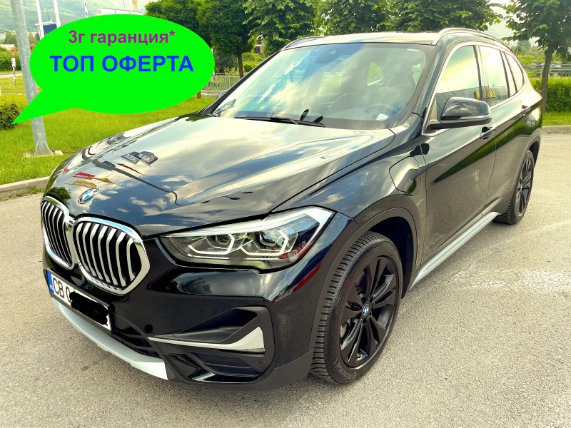 BMW X1 Business Edition, снимка 1 - Автомобили и джипове - 47714877