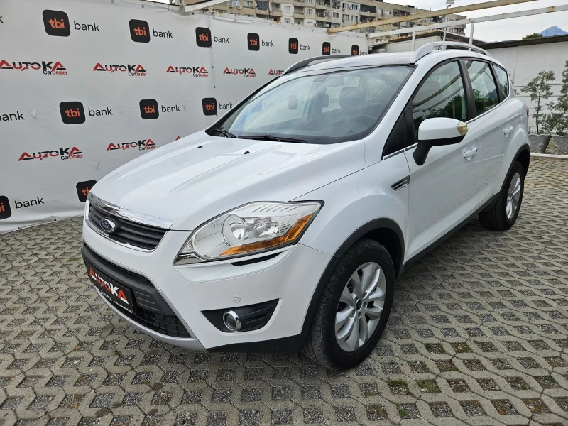 Ford Kuga 2.0TDCI-163кс= 6СКОРОСТИ= 4х4= KEYLESS= КЛИМАТРОНИ, снимка 6 - Автомобили и джипове - 51115070