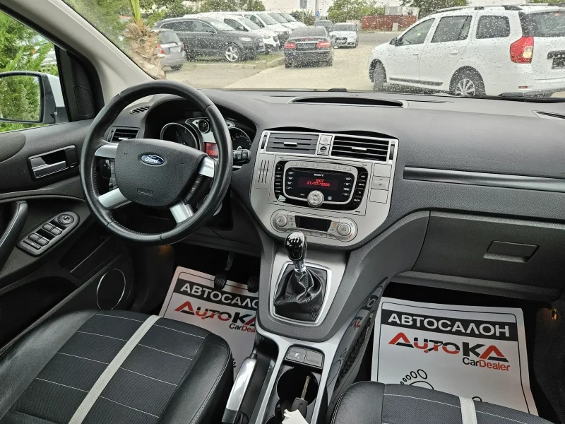 Ford Kuga 2.0TDCI-163кс= 6СКОРОСТИ= 4х4= KEYLESS= КЛИМАТРОНИ, снимка 13 - Автомобили и джипове - 51115070