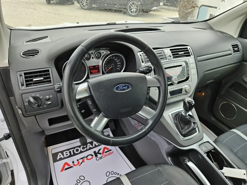 Ford Kuga 2.0TDCI-163кс= 6СКОРОСТИ= 4х4= KEYLESS= КЛИМАТРОНИ, снимка 8 - Автомобили и джипове - 51115070