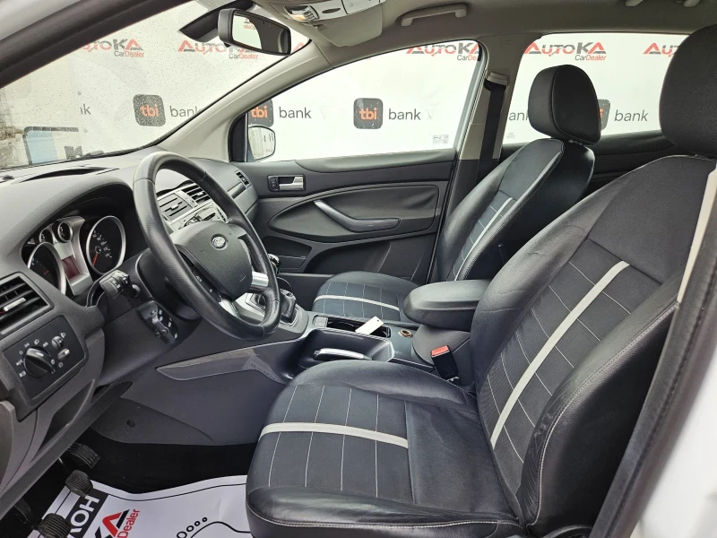 Ford Kuga 2.0TDCI-163кс= 6СКОРОСТИ= 4х4= KEYLESS= КЛИМАТРОНИ, снимка 7 - Автомобили и джипове - 51115070