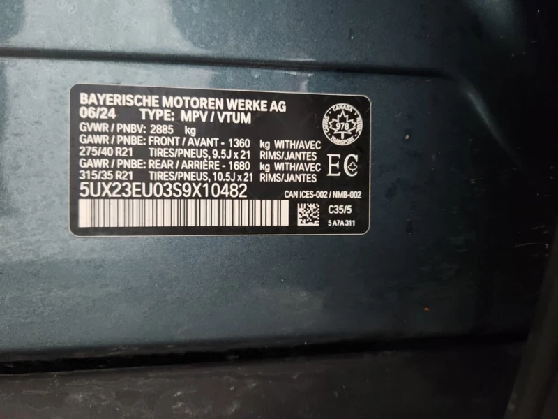 BMW X5 Apple CarPlay* 360 * LED / Adaptive фарове, снимка 15 - Автомобили и джипове - 53328284