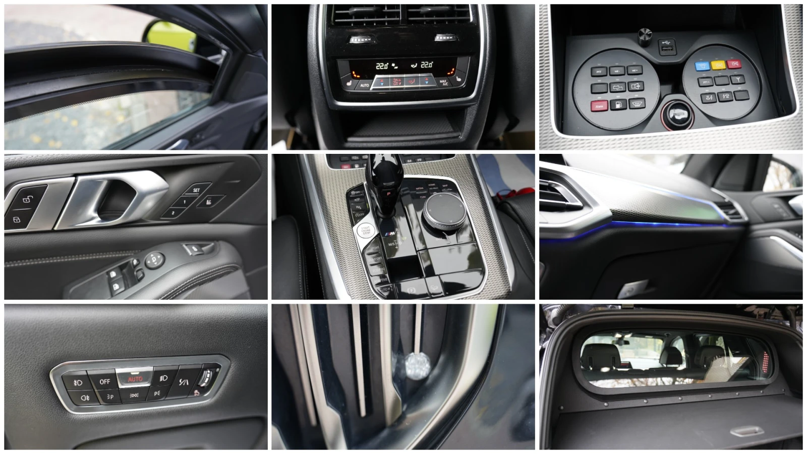 BMW X5 M50i xDrive PROTECTION VR6 �������� | Mobile.bg � ����������� 12