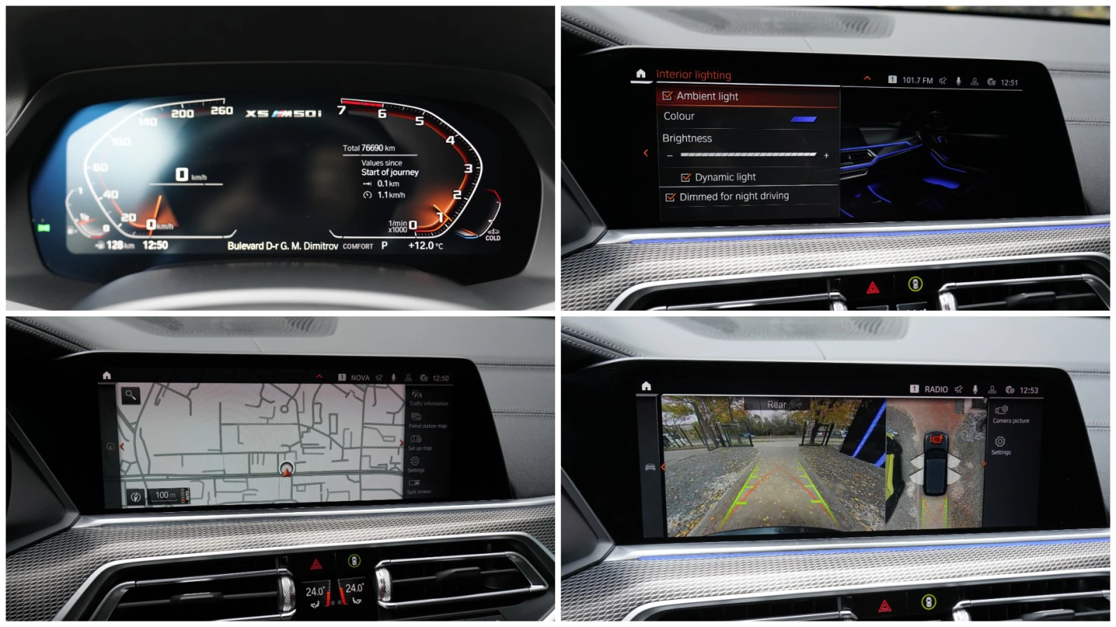 BMW X5 M50i xDrive PROTECTION VR6 �������� | Mobile.bg � ����������� 13