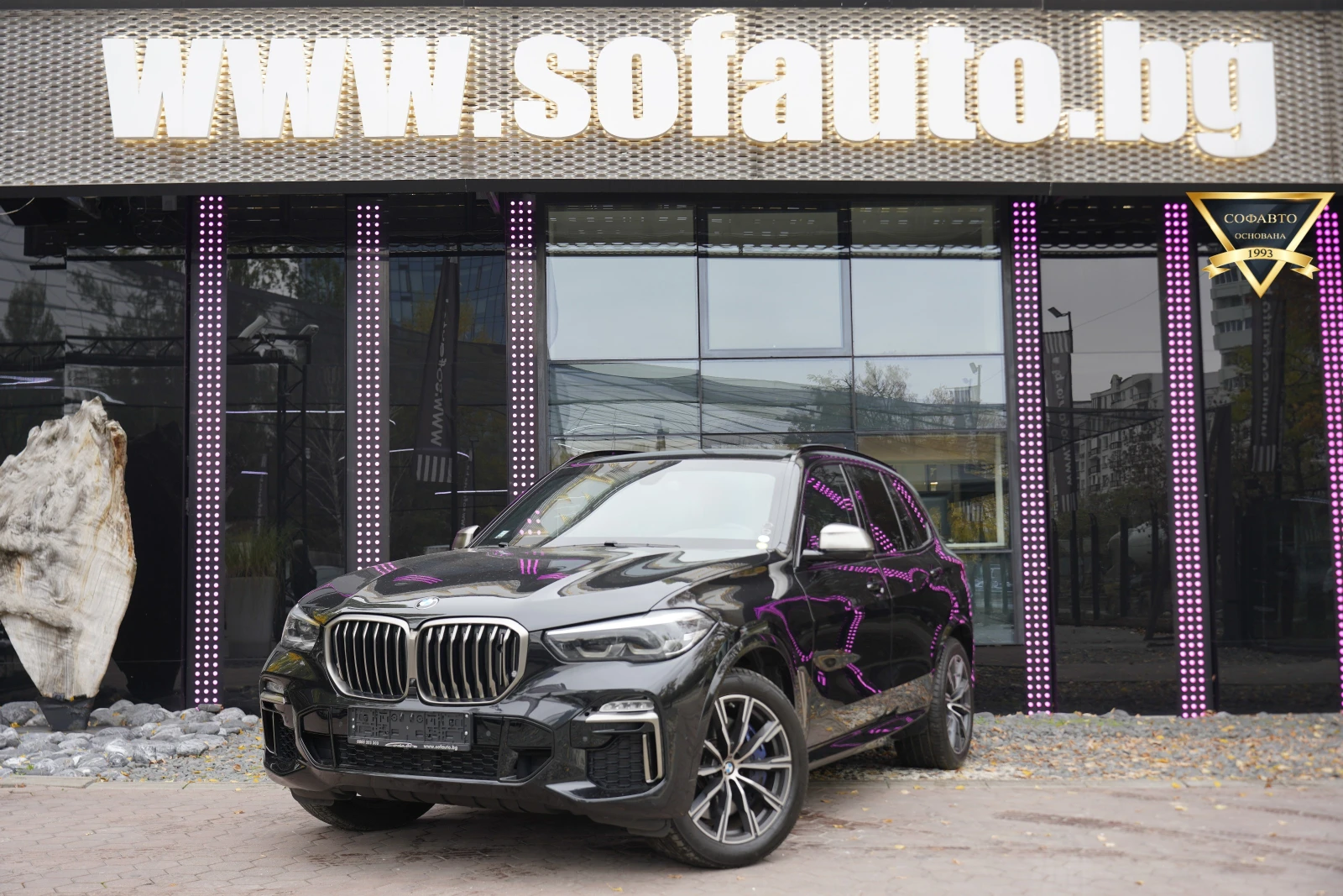 BMW X5 M50i xDrive PROTECTION VR6 БРОНИРАН