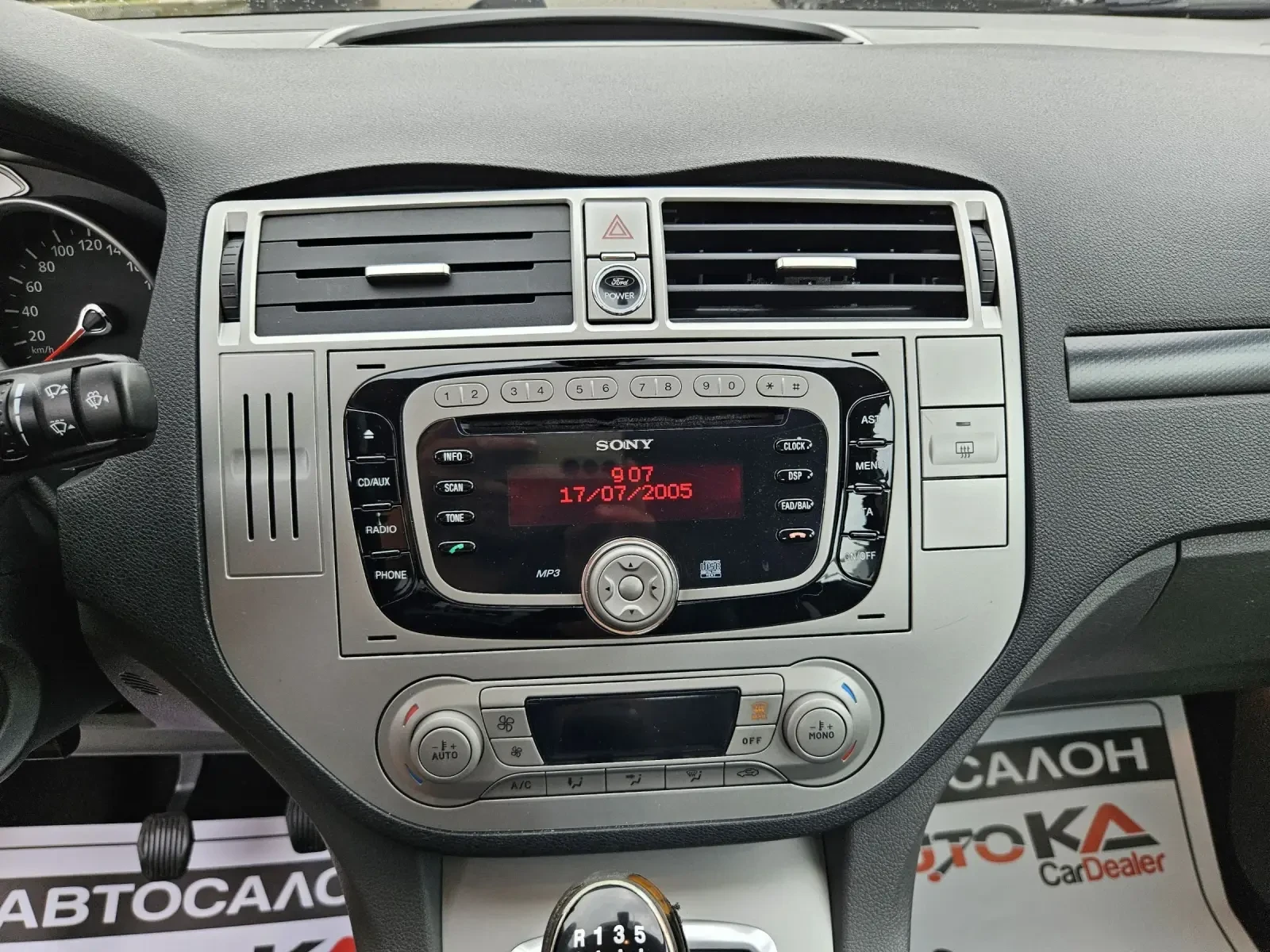 Ford Kuga 2.0TDCI-163= 6= 44= KEYLESS=  | Mobile.bg   16