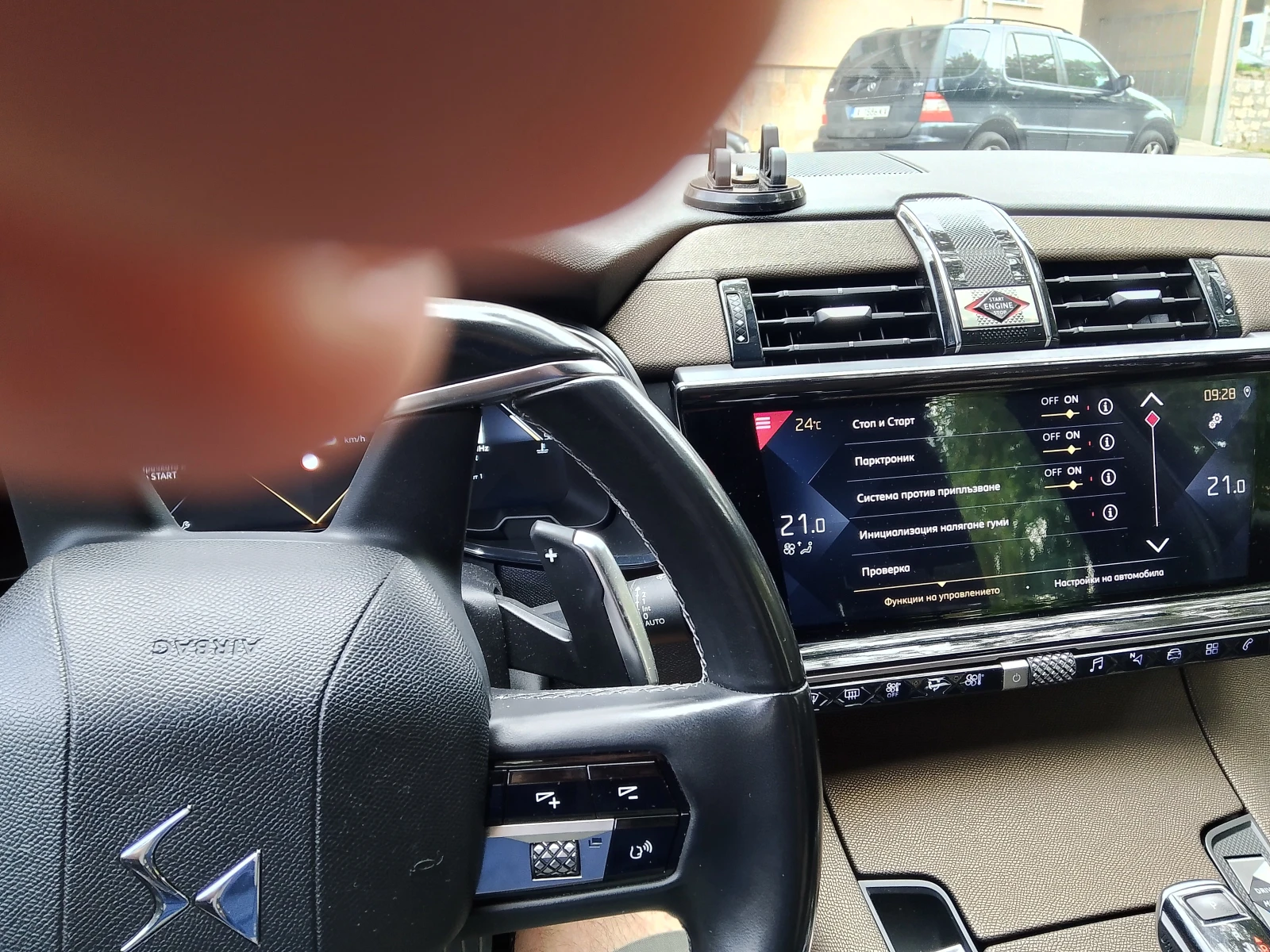 DS DS 7 Crossback  - изображение 5