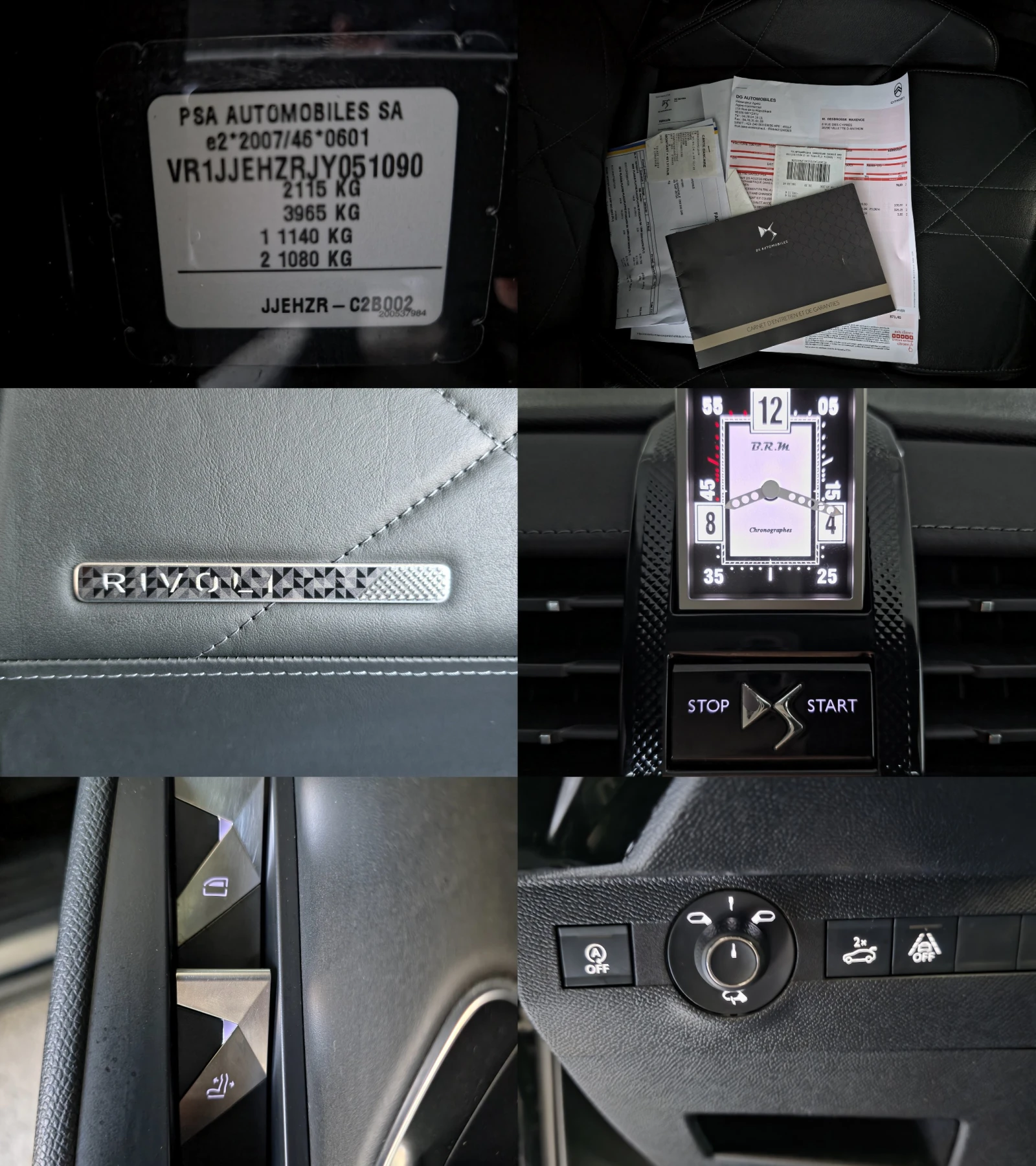 DS DS 7 Crossback 2.0BLUEHDI 177 EAT8 RIVOLI  | Mobile.bg   17