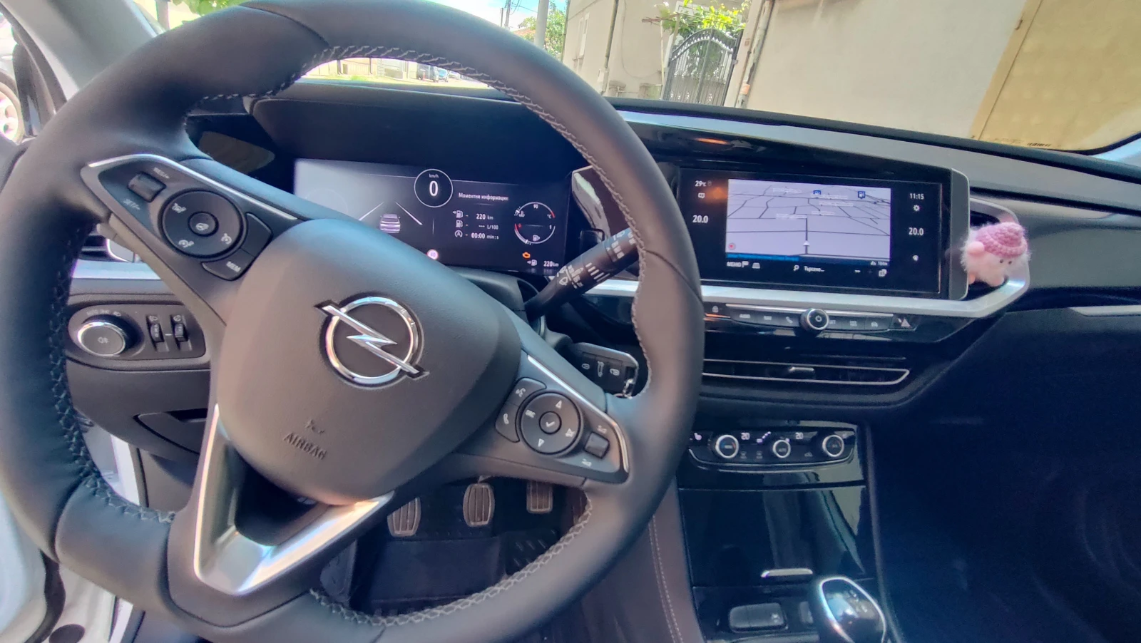 Opel Grandland | Mobile.bg � ����������� 5