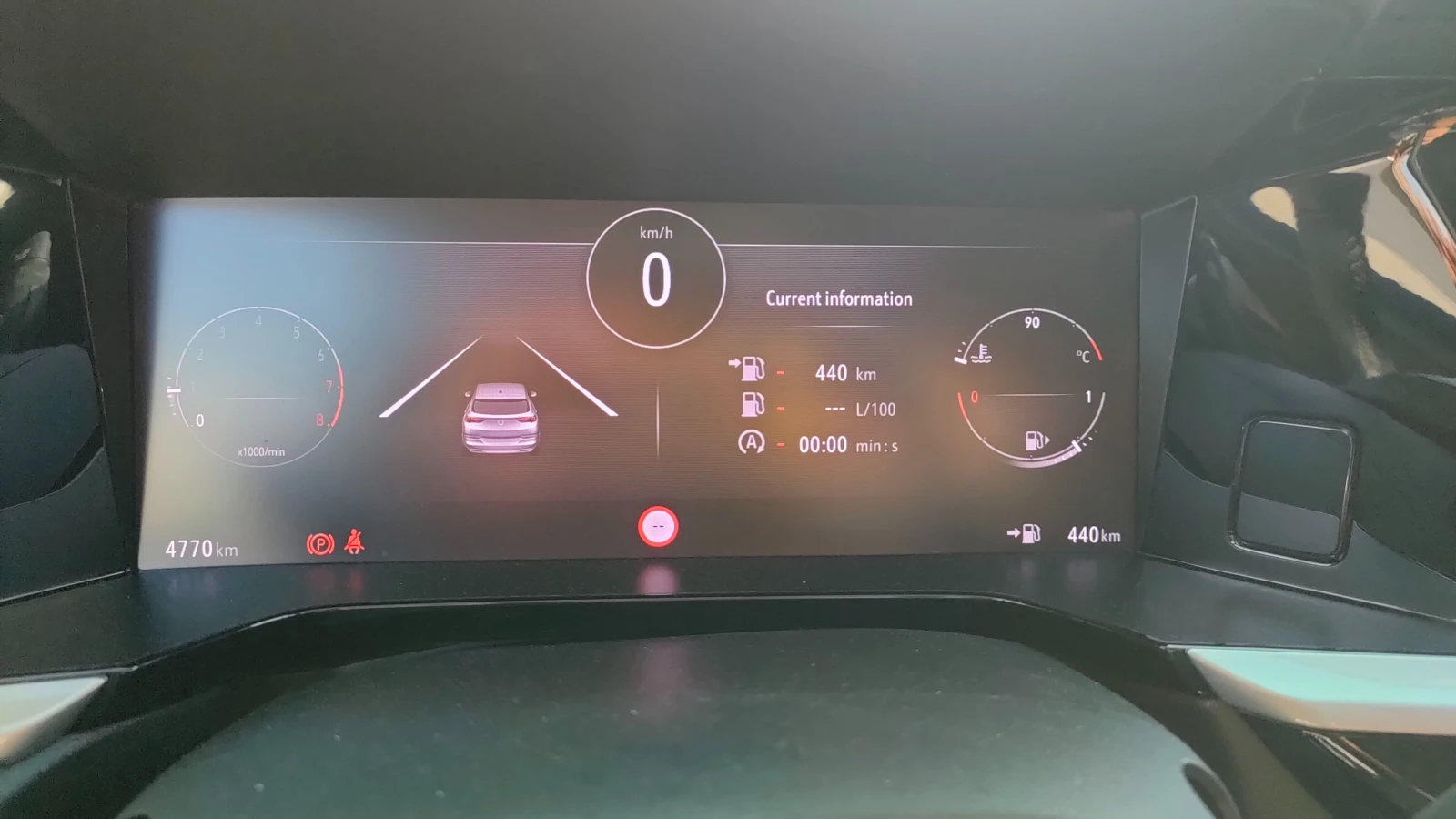 Opel Grandland | Mobile.bg � ����������� 8