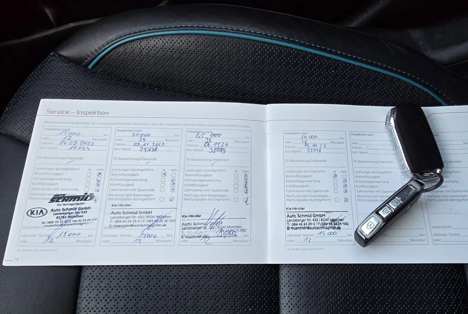 Kia Niro 2022/СЕРВИЗНА КНИЖКА/В ГАРАНЦИЯ, снимка 17 - Автомобили и джипове - 55450023