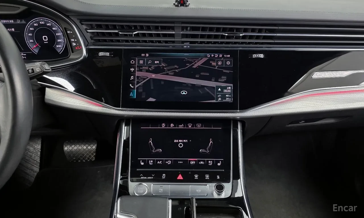 Audi Q8 45 TDI Quattro Premium | 2020 | 80 862 км, снимка 10 - Автомобили и джипове - 56180405