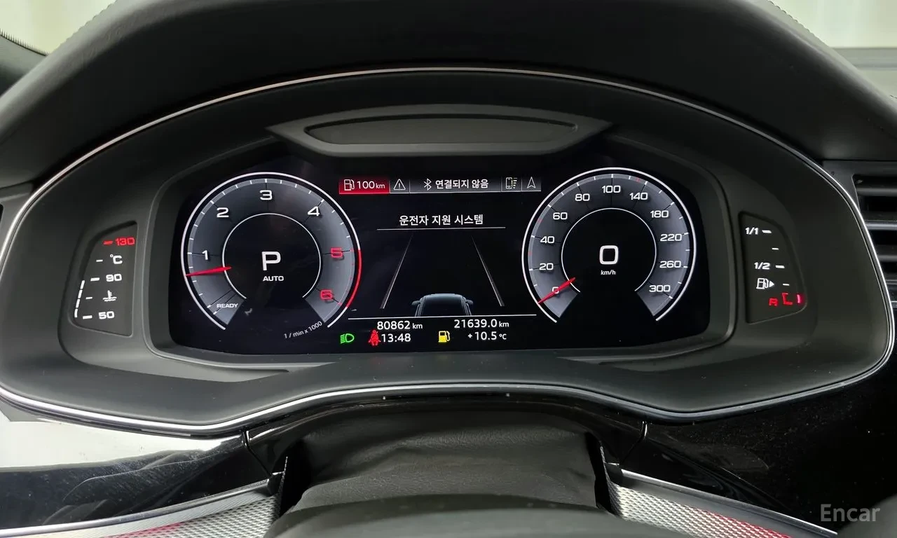 Audi Q8 45 TDI Quattro Premium | 2020 | 80 862 км, снимка 7 - Автомобили и джипове - 56180405