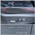 Hyundai Tucson N-line/hybrid-230p.s./4×4/ 5kм. - [17] 