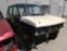 Обява за продажба на Land Rover Range rover Classic 2.4/2.5 VM ~14 лв. - изображение 10