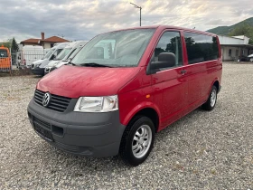 Обява за продажба на VW T5 9места/клима/caravelle/1.9tdi ~13 999 лв. - изображение 1