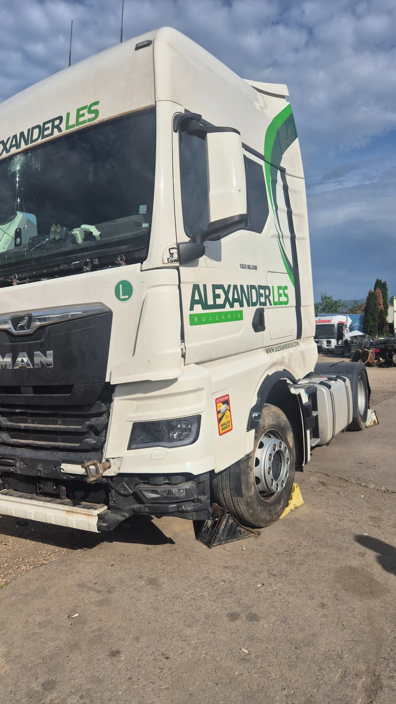 Man Tgx 510 / 23 | Mobile.bg   1