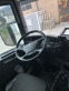 Обява за продажба на Scania R 450 ~37 198 EUR - изображение 4