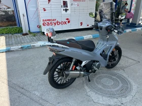 Lifan Elite CRISTAL 49 куб., снимка 4
