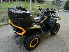 Can-Am Outlander XT-PT/FOX/1000, снимка 7