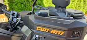 Can-Am Outlander G3 101 Max 1000R XTP | Mobile.bg    8