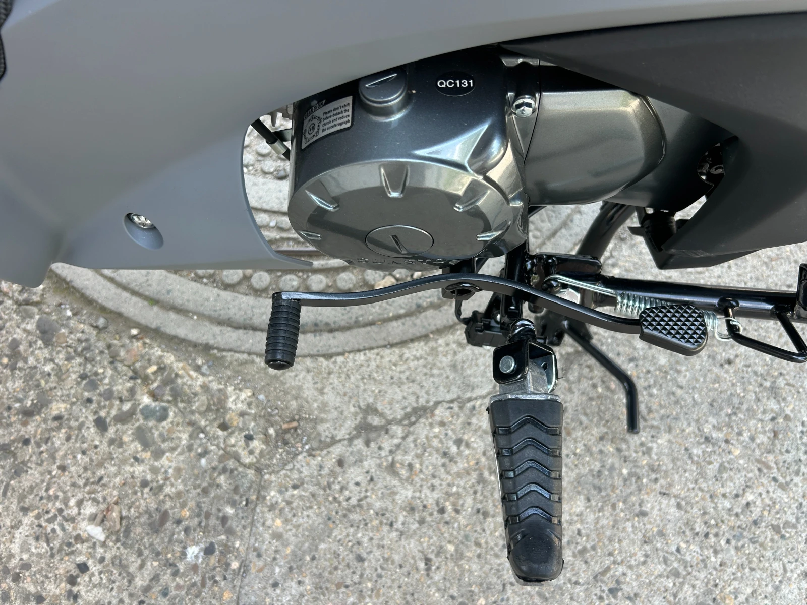 Lifan Elite CRISTAL 49 куб., снимка 12 - Мотоциклети и мототехника - 54800312
