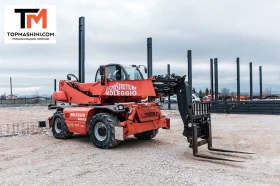   Manitou MRT 2150 Privilege | Mobile.bg    4