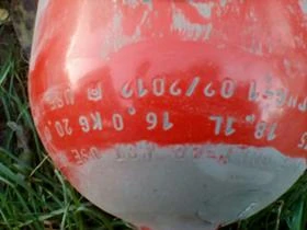  66 литра 75 см с кран 2008г,2009г, 2010г, 2011г,2012г,2013г,2014г, снимка 6