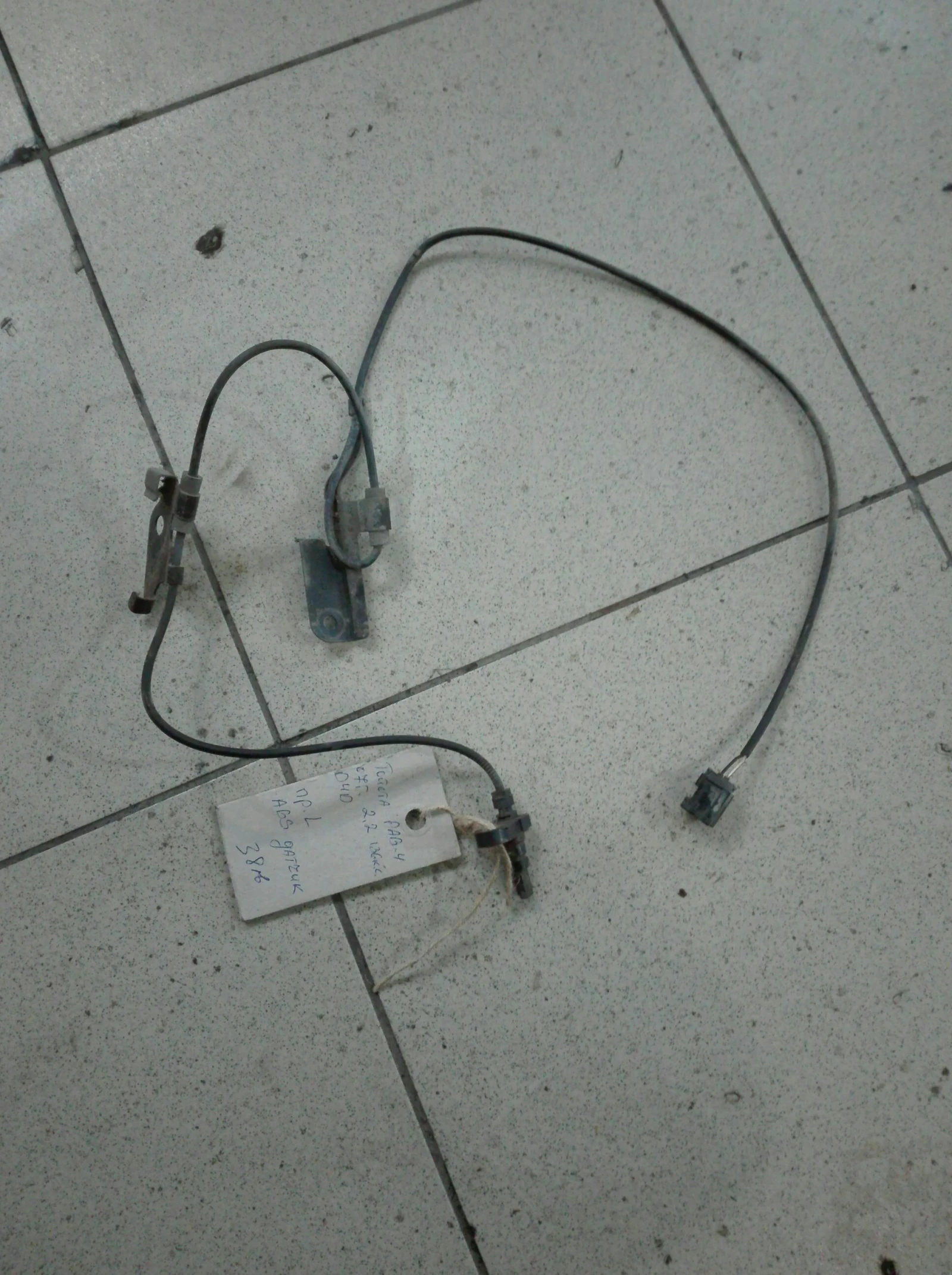 ��� ������ ������ ��� �� ������ ���-4 2.2 � | Mobile.bg � ����������� 1