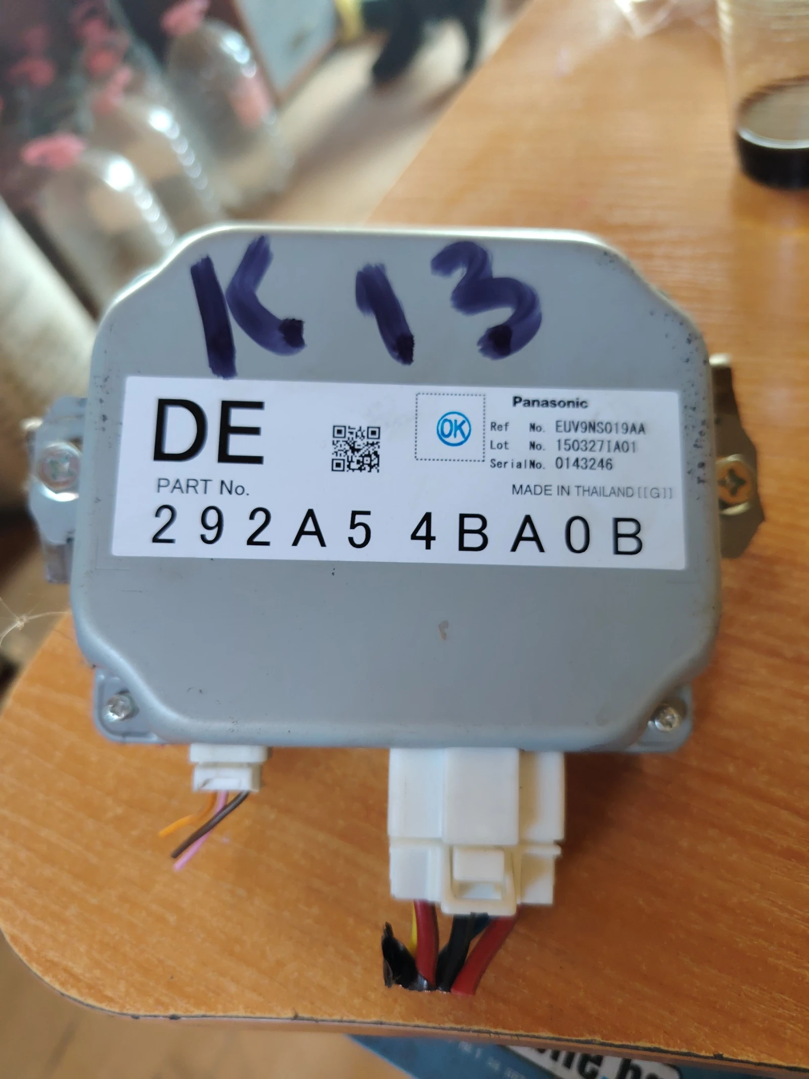 292A54BA0B модул за Нисан Микра К13