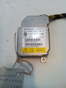 ����� �� �������� �� ������ �������� �� ��� �46 320D