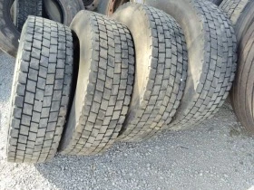 Гуми, снимка 1