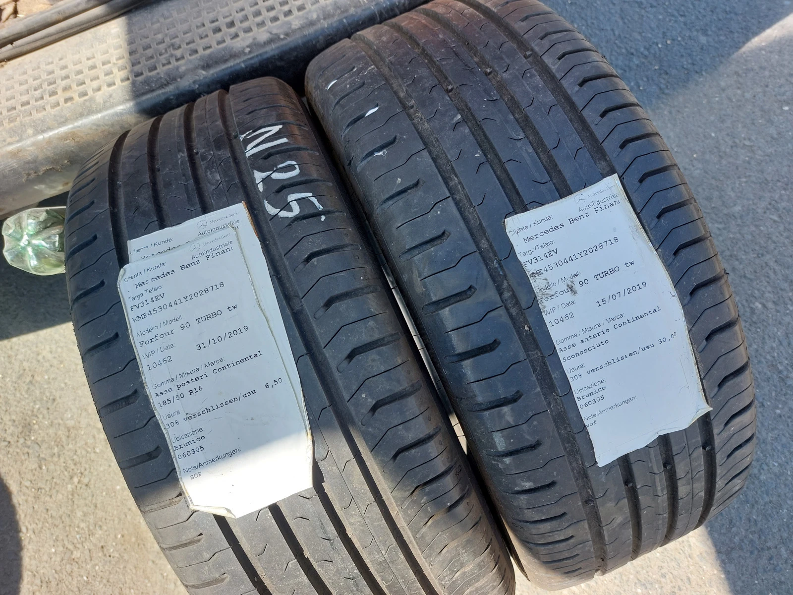 ���� 205/45R16 | Mobile.bg � ����������� 1