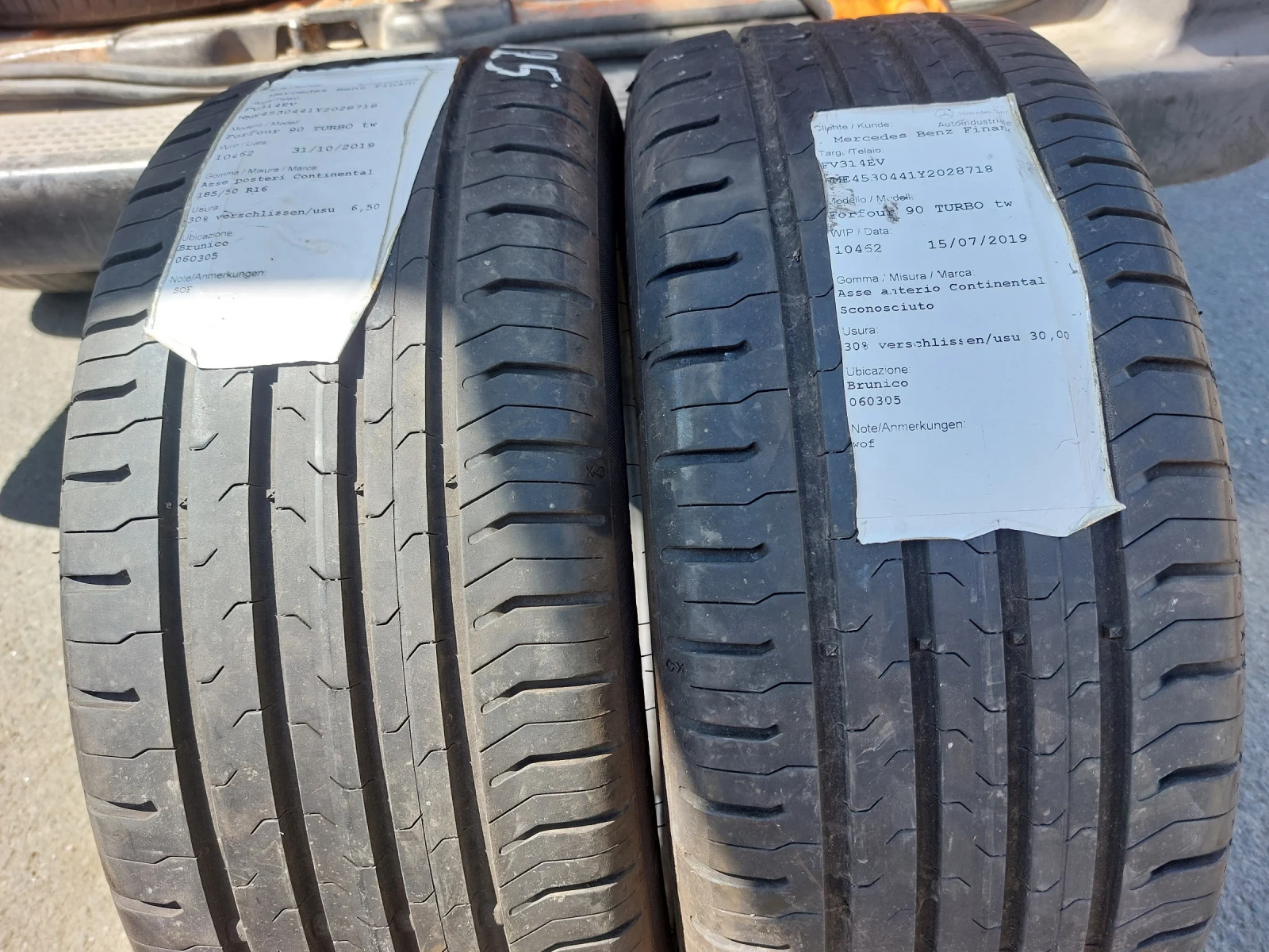 ���� 205/45R16 | Mobile.bg � ����������� 2