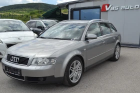 Audi A4 3.0i, снимка 2